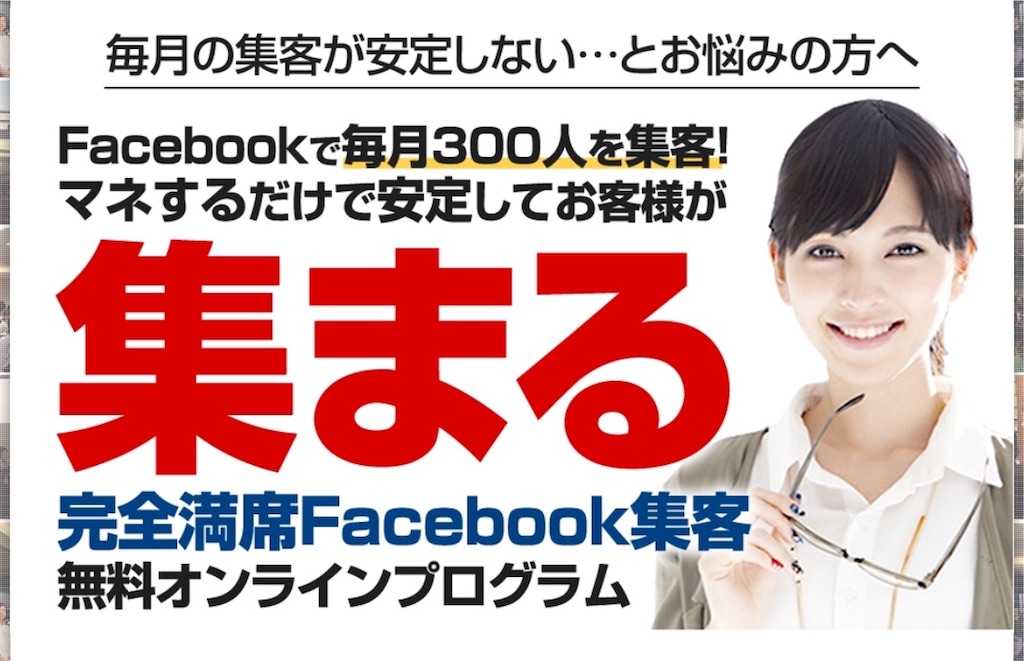 f:id:alsoinfo:20180519012545j:image f:id:alsoinfo:20180519012545j:image