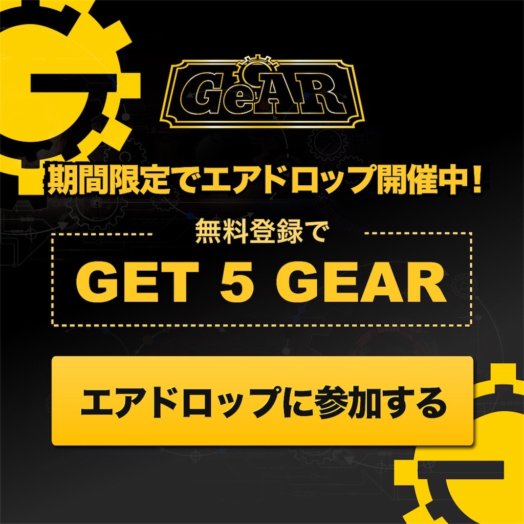 f:id:alsoinfo:20180523084106j:image f:id:alsoinfo:20180523084106j:image