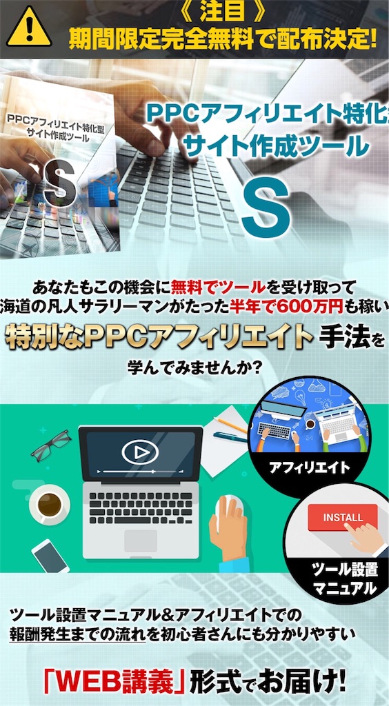 f:id:alsoinfo:20180526191032j:image f:id:alsoinfo:20180526191032j:image