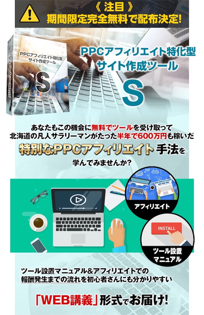 f:id:alsoinfo:20180528094156j:image f:id:alsoinfo:20180528094156j:image