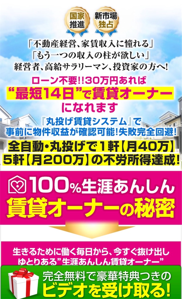 f:id:alsoinfo:20180531144316j:image f:id:alsoinfo:20180531144316j:image