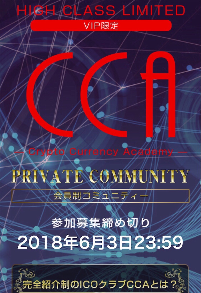 f:id:alsoinfo:20180602194352j:image f:id:alsoinfo:20180602194352j:image