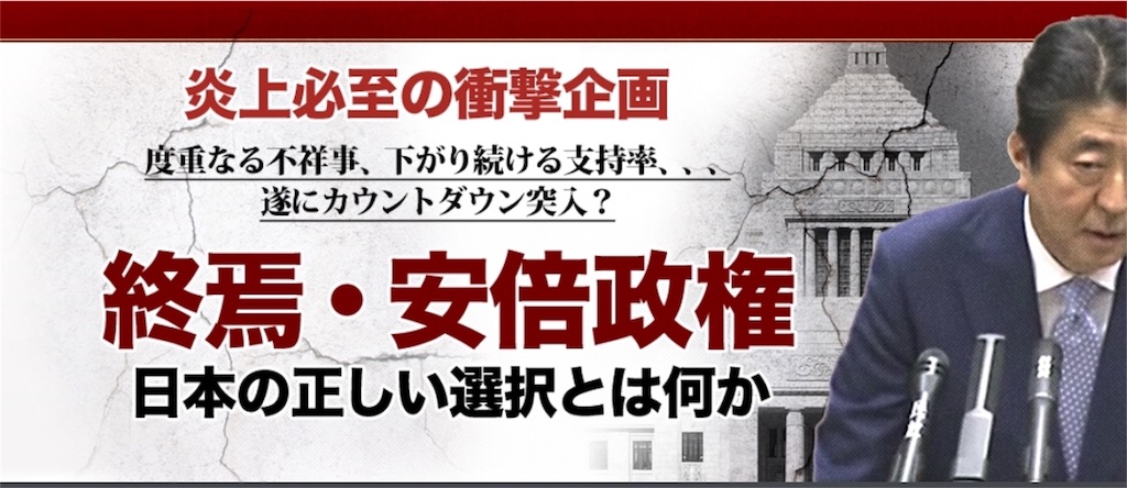 f:id:alsoinfo:20180606063051j:image f:id:alsoinfo:20180606063051j:image