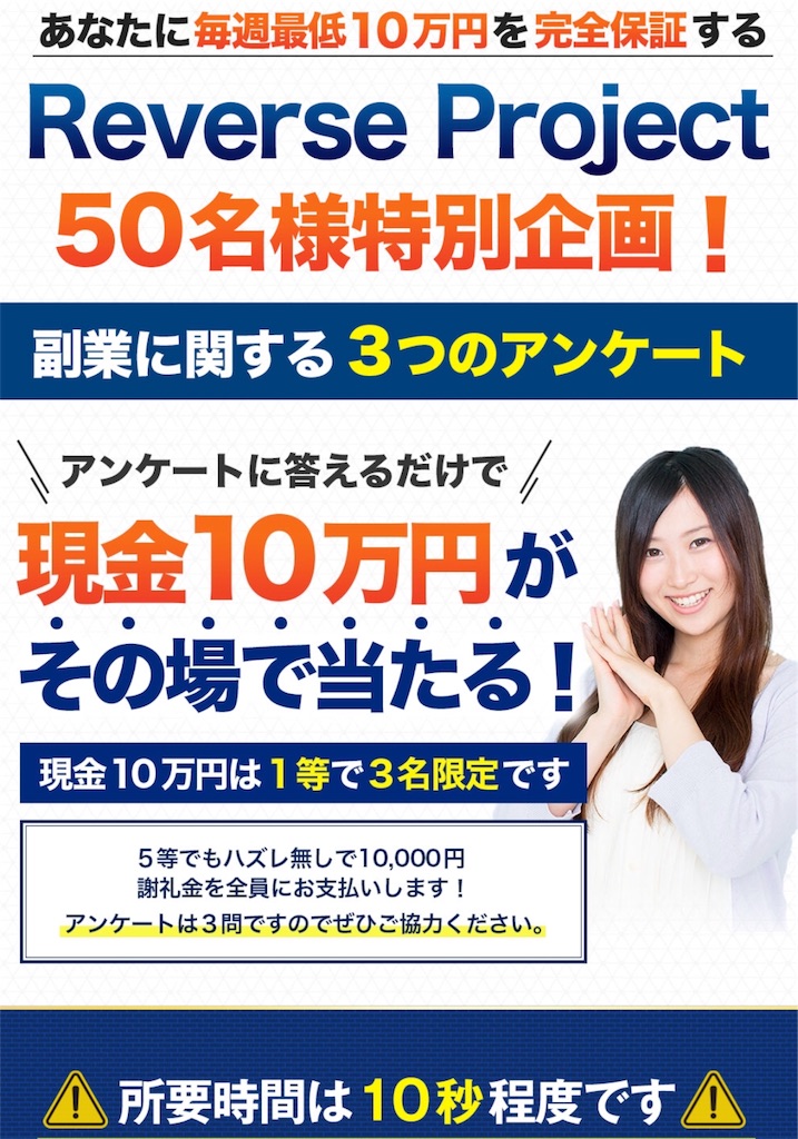 f:id:alsoinfo:20180613124533j:image
