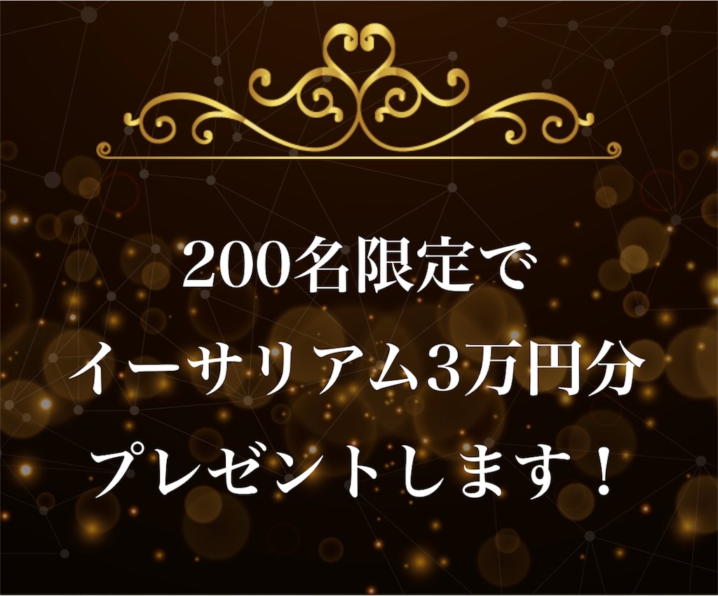 f:id:alsoinfo:20180707100832j:image f:id:alsoinfo:20180707100832j:image