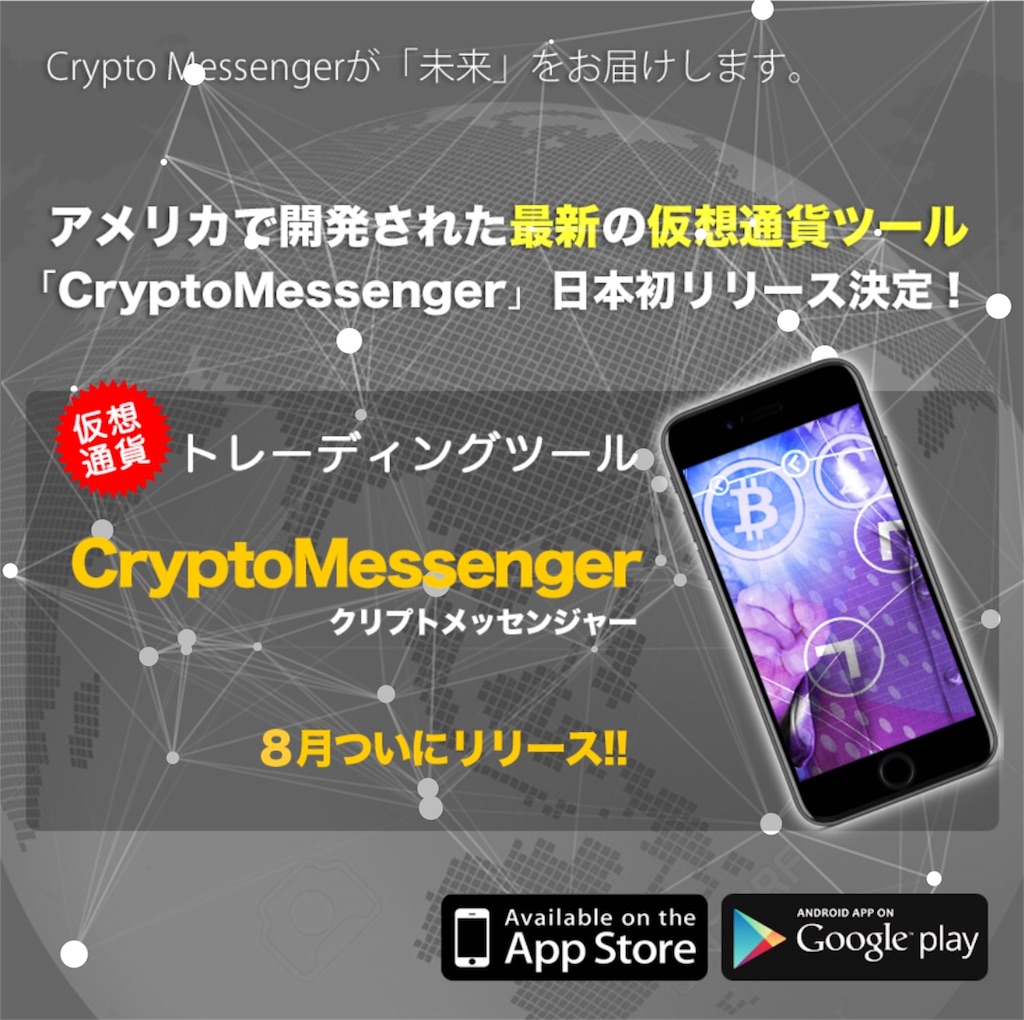 f:id:alsoinfo:20180804153159j:image f:id:alsoinfo:20180804153159j:image