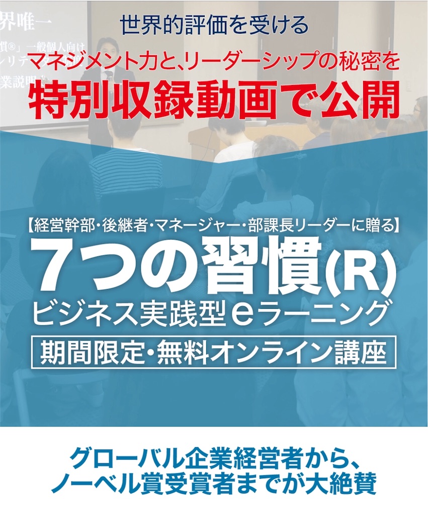 f:id:alsoinfo:20180805121935j:image f:id:alsoinfo:20180805121935j:image