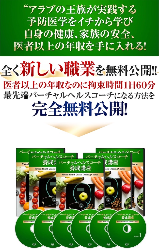 f:id:alsoinfo:20180808201526j:image f:id:alsoinfo:20180808201526j:image