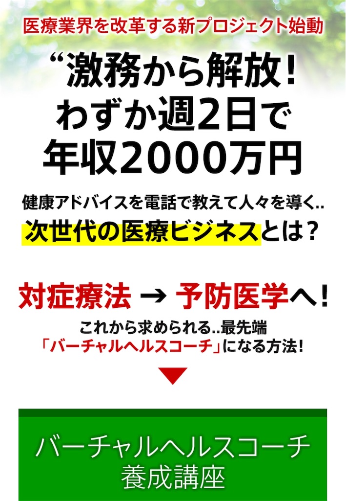 f:id:alsoinfo:20180812220056j:image f:id:alsoinfo:20180812220056j:image