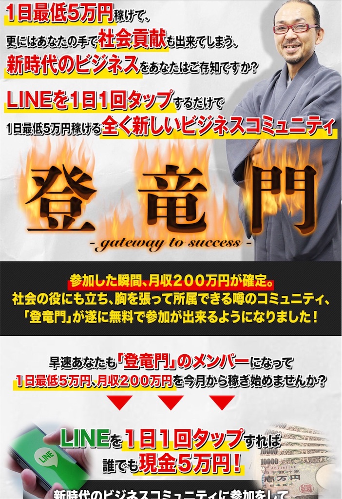 f:id:alsoinfo:20180819140800j:image f:id:alsoinfo:20180819140800j:image