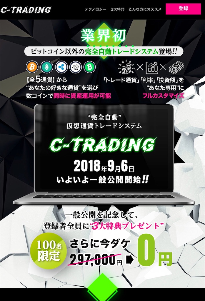 f:id:alsoinfo:20180824202547j:image f:id:alsoinfo:20180824202547j:image