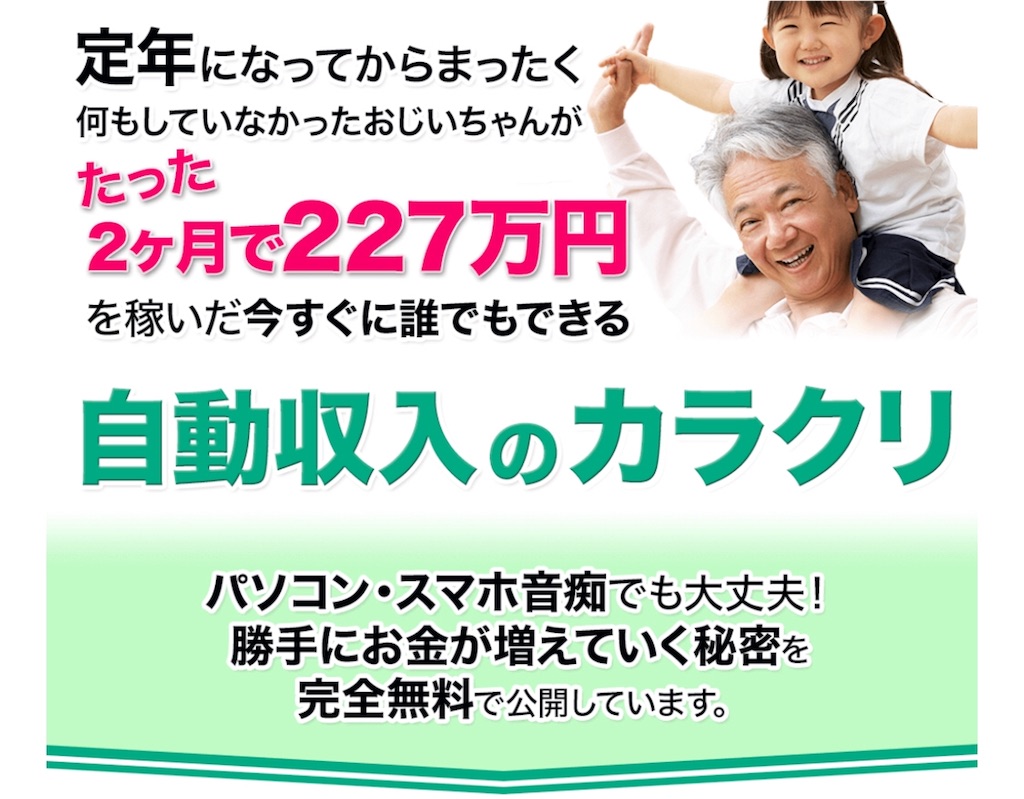 f:id:alsoinfo:20180828181631j:image f:id:alsoinfo:20180828181631j:image