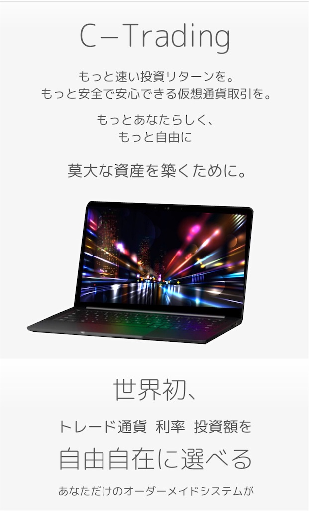 f:id:alsoinfo:20180830175540j:image f:id:alsoinfo:20180830175540j:image