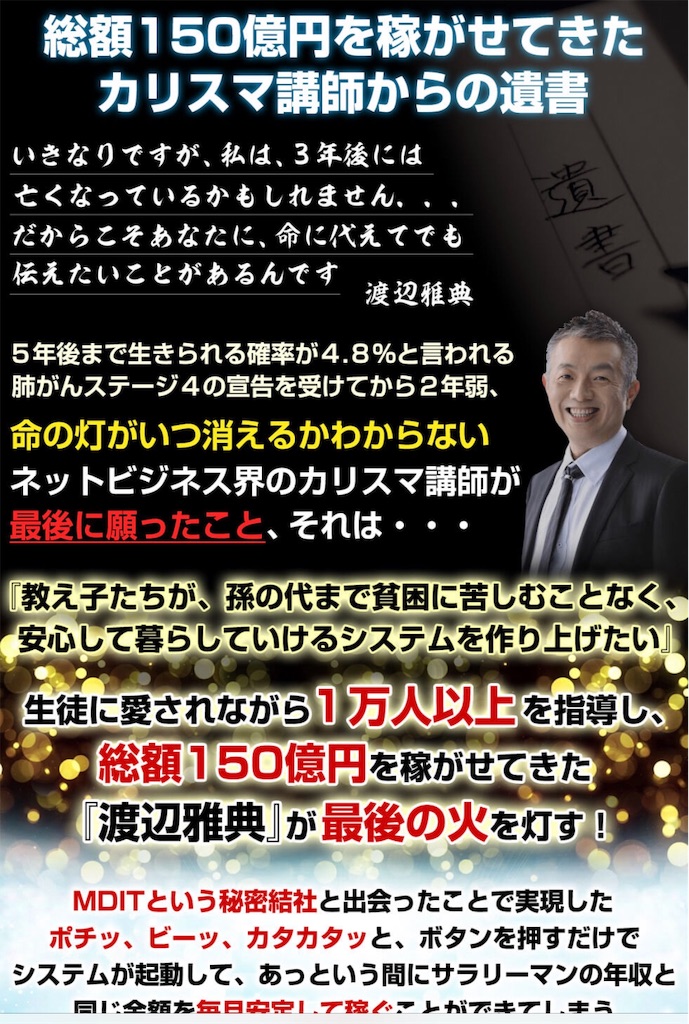 f:id:alsoinfo:20180923052455j:image f:id:alsoinfo:20180923052455j:image