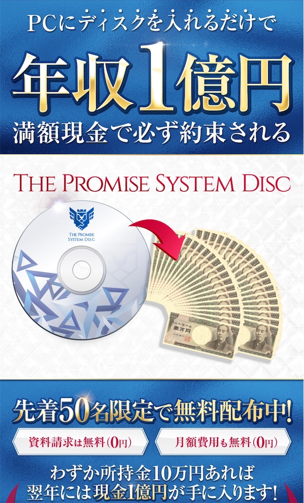 f:id:alsoinfo:20181005070811j:image f:id:alsoinfo:20181005070811j:image