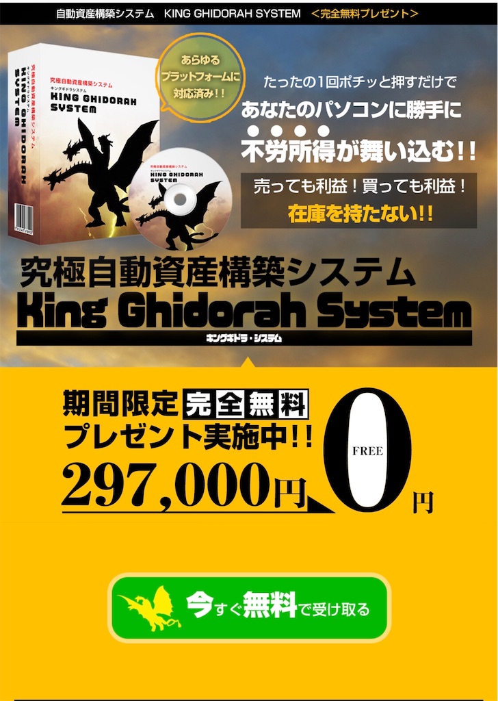 f:id:alsoinfo:20181007085027j:image f:id:alsoinfo:20181007085027j:image