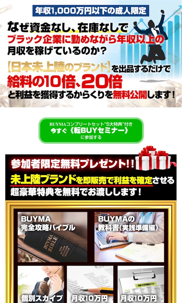 f:id:alsoinfo:20181021114132j:image f:id:alsoinfo:20181021114132j:image