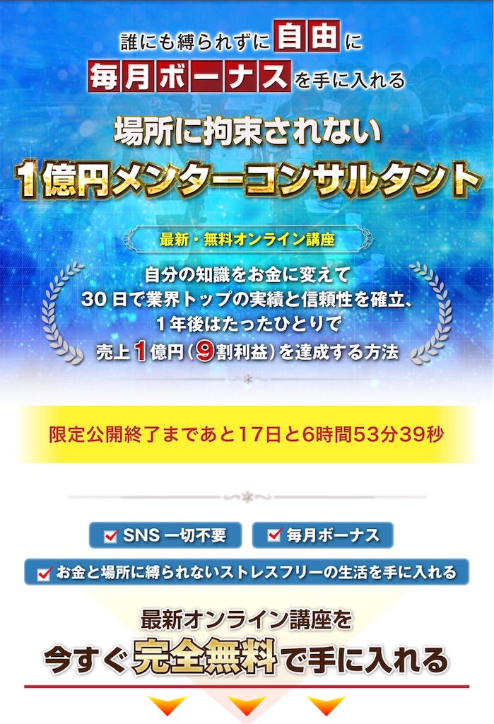 f:id:alsoinfo:20181026171148j:image f:id:alsoinfo:20181026171148j:image