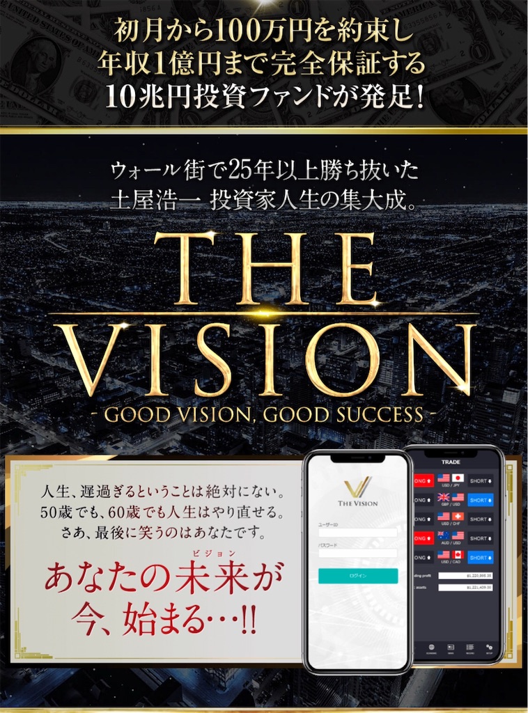 f:id:alsoinfo:20181027191718j:image f:id:alsoinfo:20181027191718j:image