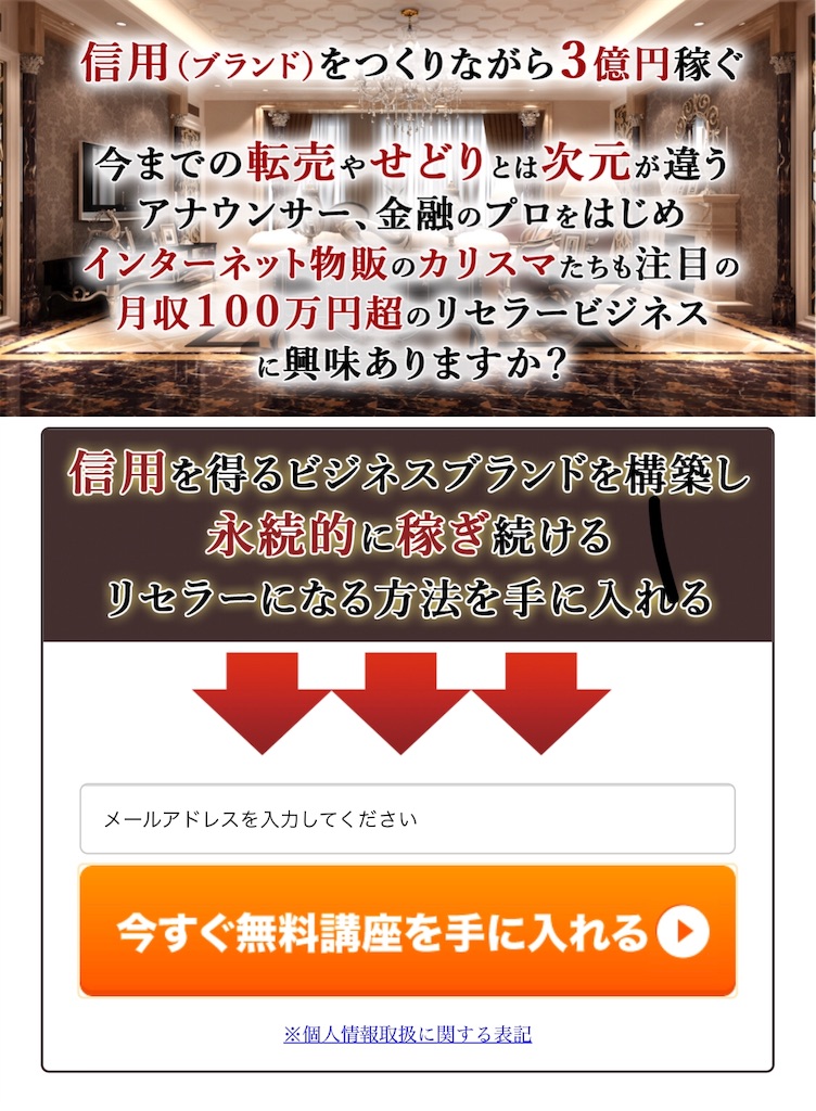 f:id:alsoinfo:20181101103129j:image f:id:alsoinfo:20181101103129j:image