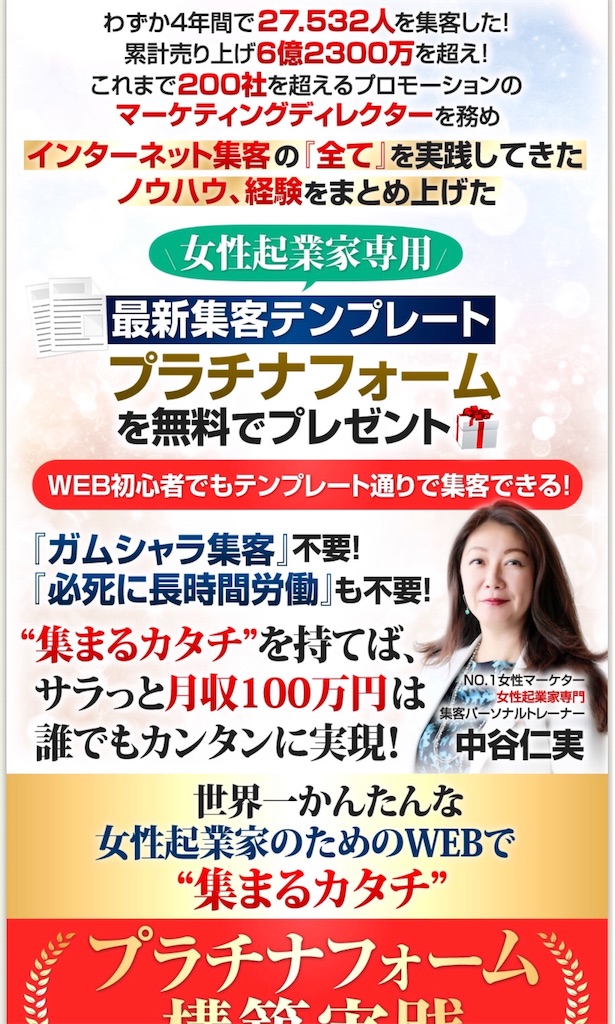 f:id:alsoinfo:20181101152012j:image f:id:alsoinfo:20181101152012j:image