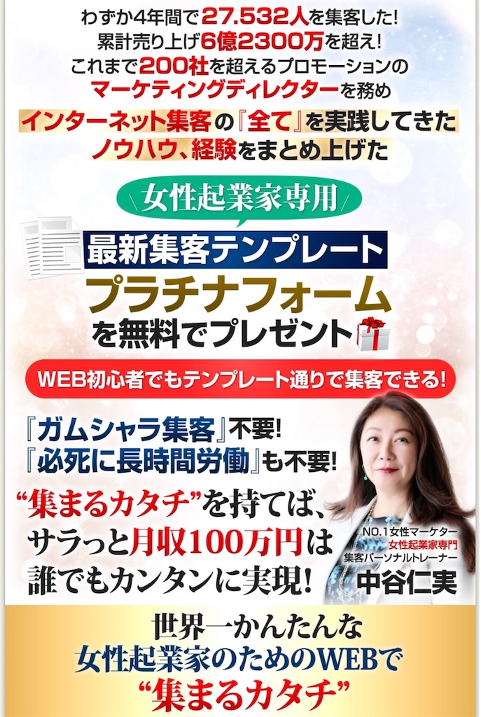 f:id:alsoinfo:20181101155559j:image f:id:alsoinfo:20181101155559j:image