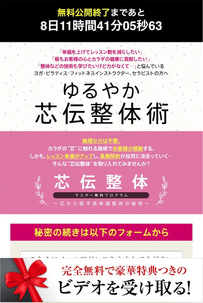 f:id:alsoinfo:20181107045939j:image f:id:alsoinfo:20181107045939j:image