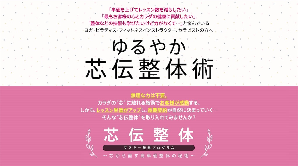 f:id:alsoinfo:20181109071203j:image f:id:alsoinfo:20181109071203j:image