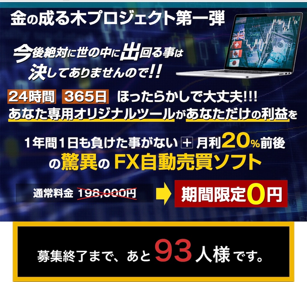f:id:alsoinfo:20181112205938j:image f:id:alsoinfo:20181112205938j:image