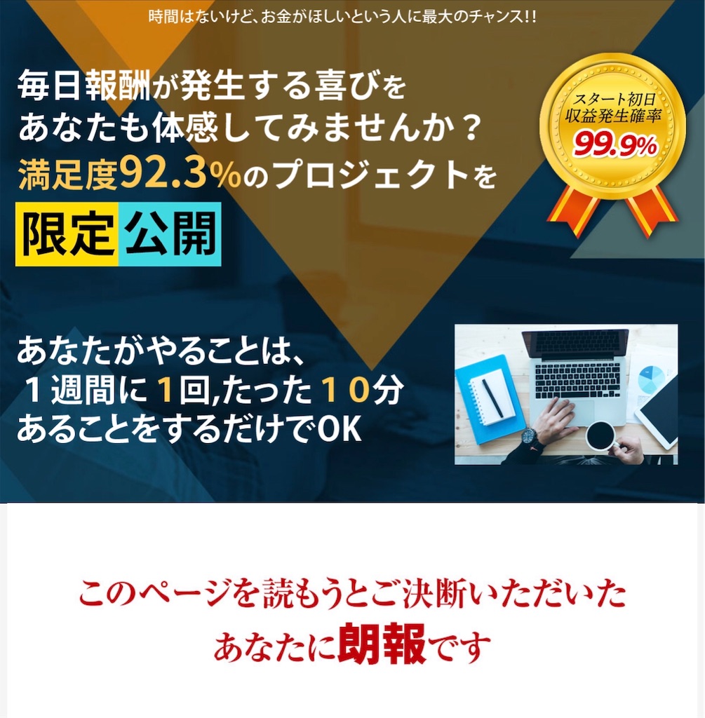 f:id:alsoinfo:20181113175217j:image f:id:alsoinfo:20181113175217j:image