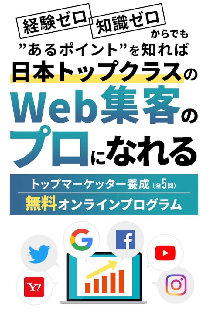 f:id:alsoinfo:20181113233940j:image f:id:alsoinfo:20181113233940j:image