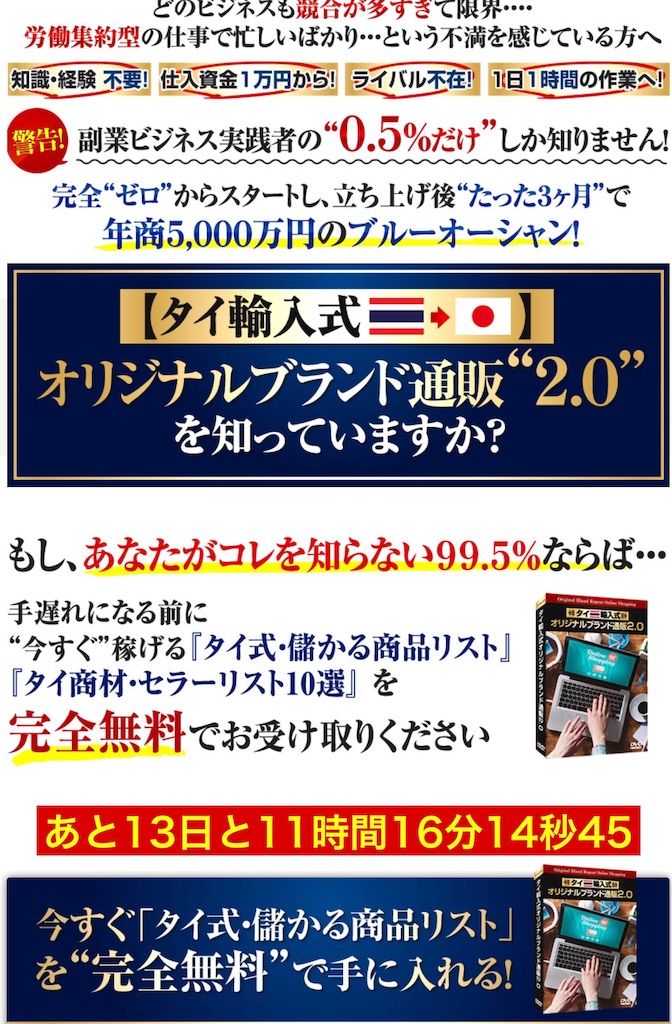 f:id:alsoinfo:20181114125919j:image f:id:alsoinfo:20181114125919j:image