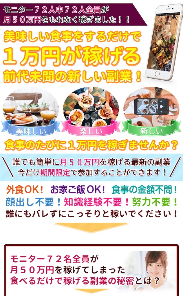 f:id:alsoinfo:20181116162740j:image f:id:alsoinfo:20181116162740j:image