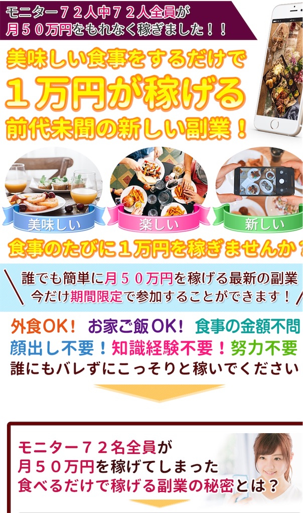 f:id:alsoinfo:20181117011011j:image f:id:alsoinfo:20181117011011j:image