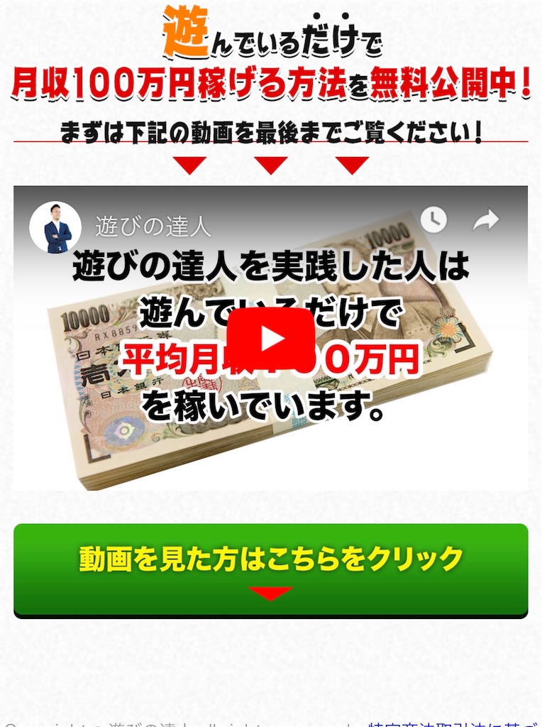 f:id:alsoinfo:20181117181922j:image f:id:alsoinfo:20181117181922j:image
