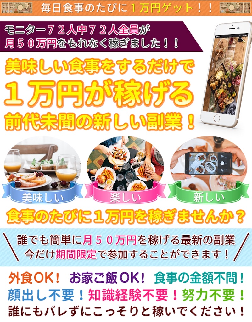 f:id:alsoinfo:20181118125754j:image f:id:alsoinfo:20181118125754j:image