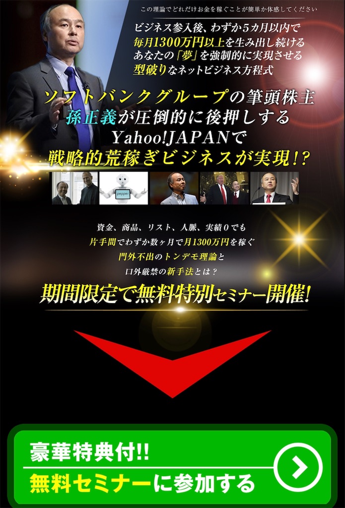 f:id:alsoinfo:20181118193256j:image f:id:alsoinfo:20181118193256j:image