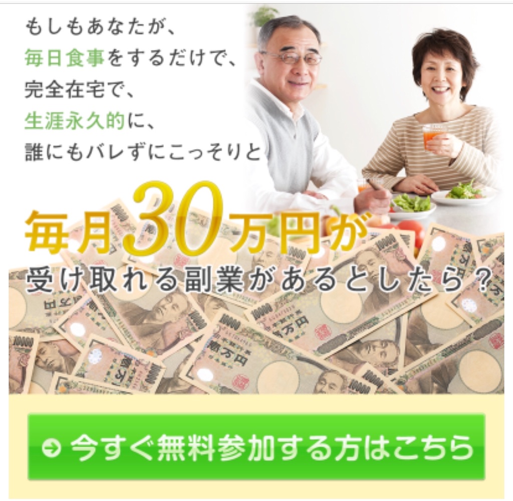f:id:alsoinfo:20181120082123j:image f:id:alsoinfo:20181120082123j:image