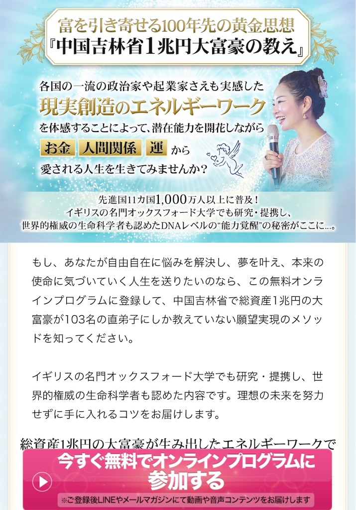 f:id:alsoinfo:20181120210347j:image f:id:alsoinfo:20181120210347j:image