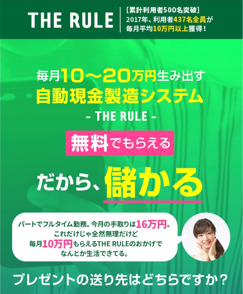 f:id:alsoinfo:20181204175528j:image f:id:alsoinfo:20181204175528j:image