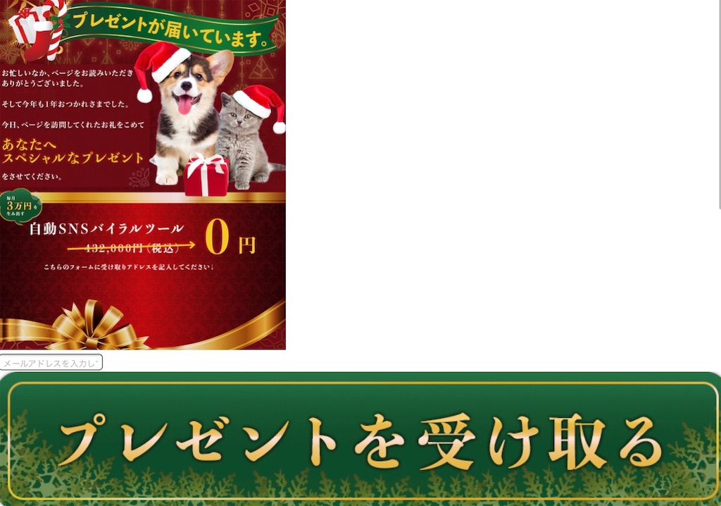 f:id:alsoinfo:20181205221743j:image f:id:alsoinfo:20181205221743j:image