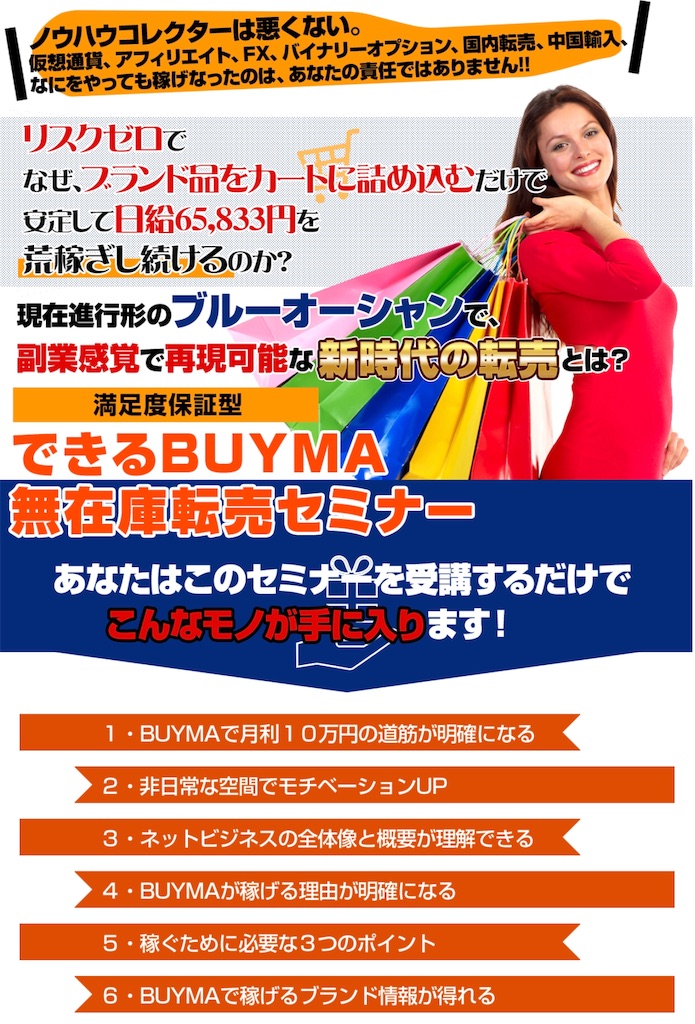 f:id:alsoinfo:20181219185106j:image f:id:alsoinfo:20181219185106j:image