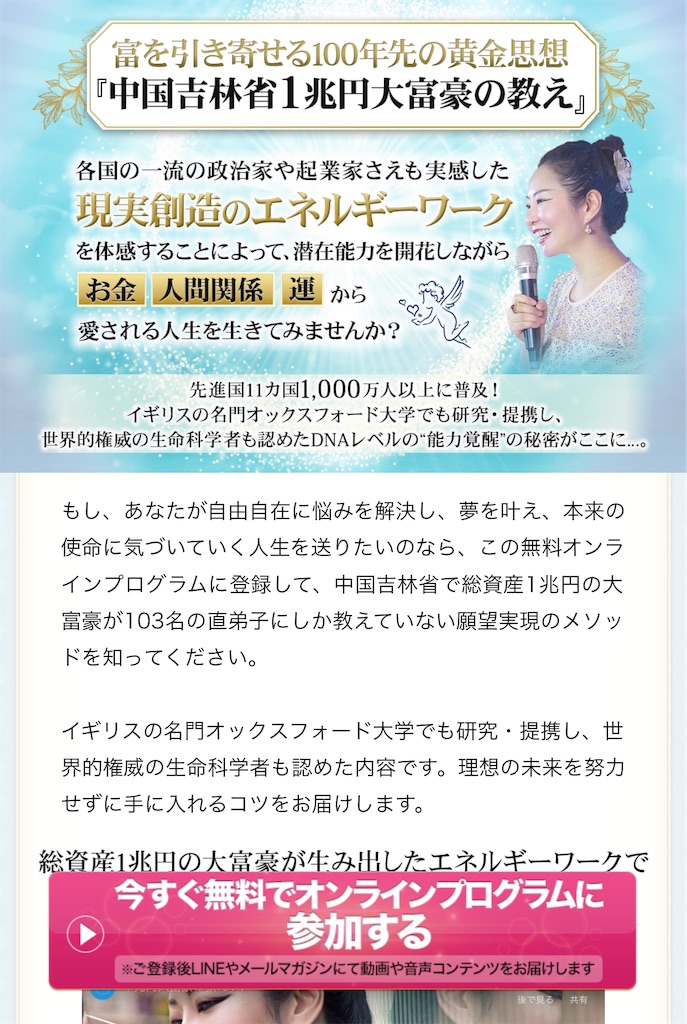 f:id:alsoinfo:20181220194612j:image f:id:alsoinfo:20181220194612j:image