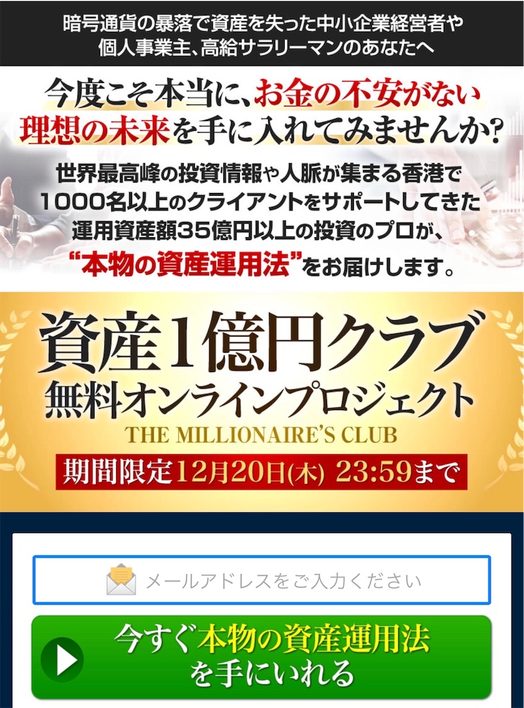 f:id:alsoinfo:20181223131617j:image f:id:alsoinfo:20181223131617j:image