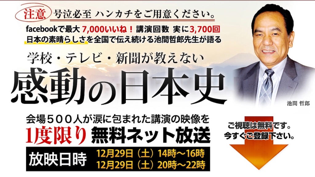 f:id:alsoinfo:20181228175731j:image f:id:alsoinfo:20181228175731j:image