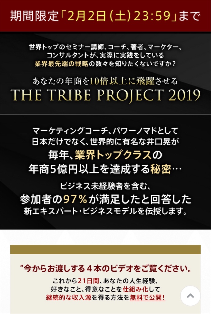 f:id:alsoinfo:20190131122639j:image f:id:alsoinfo:20190131122639j:image