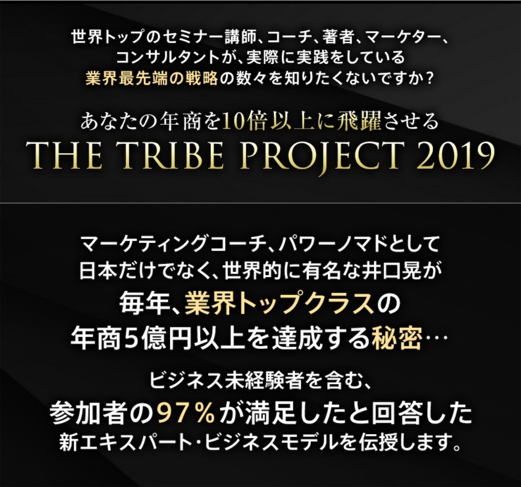 f:id:alsoinfo:20190203235435j:image f:id:alsoinfo:20190203235435j:image