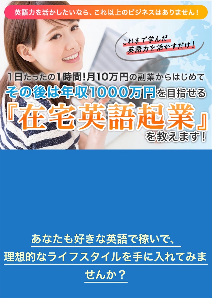 f:id:alsoinfo:20190205072245j:image f:id:alsoinfo:20190205072245j:image