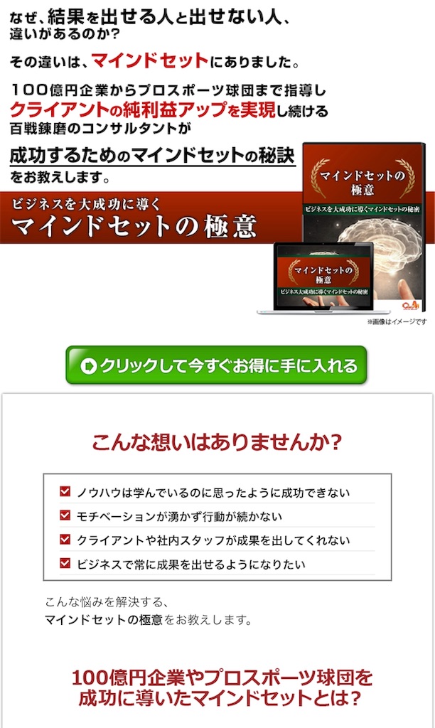 f:id:alsoinfo:20190206142144j:image f:id:alsoinfo:20190206142144j:image
