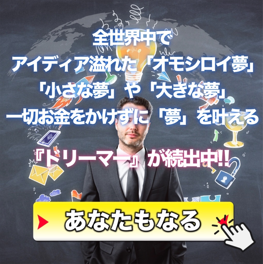 f:id:alsoinfo:20190207220543j:image f:id:alsoinfo:20190207220543j:image